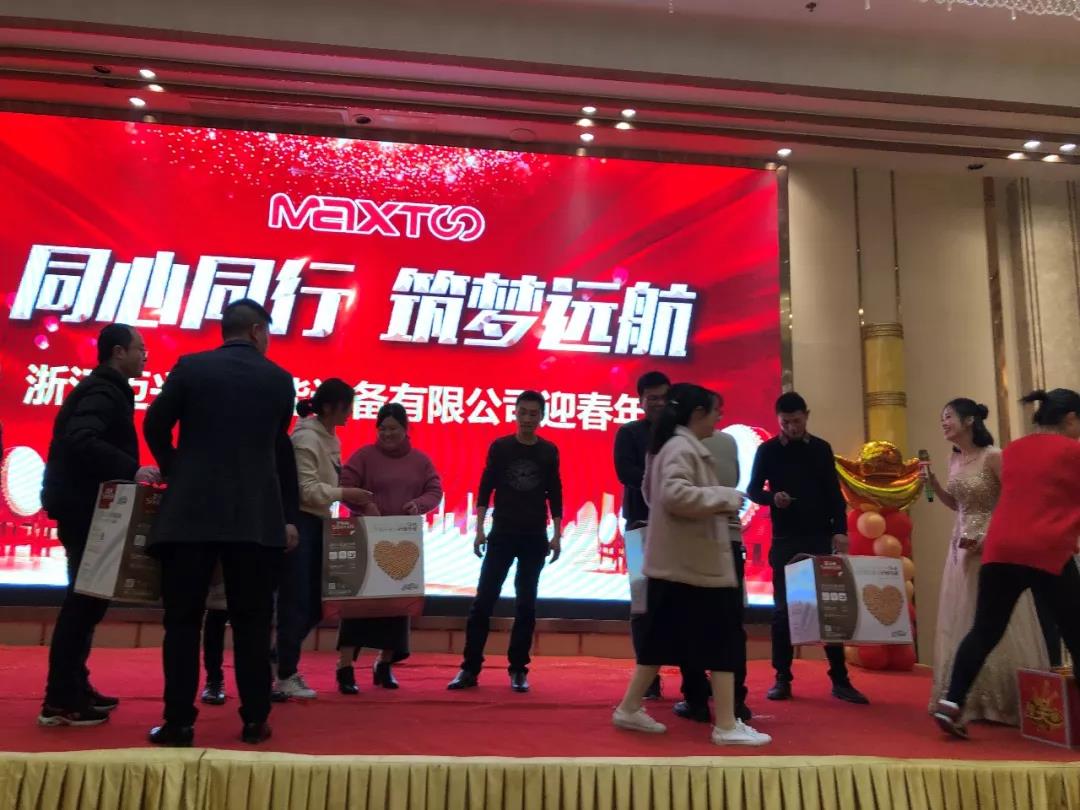 1592452853875538.jpg 浙江邁興途智能裝備股份有限公司