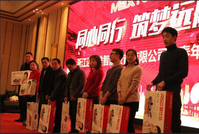 1592452853840794.jpg 浙江邁興途智能裝備股份有限公司